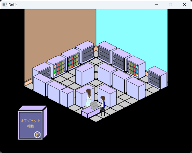 コンビニ経営ゲーム